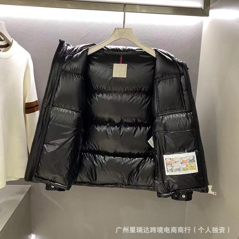 クロスボーダー高バージョン M Mengjia 24FW 新しい男性と女性の多用途マヤウェビングダブルジッパーコットンジャケット INS|undefined