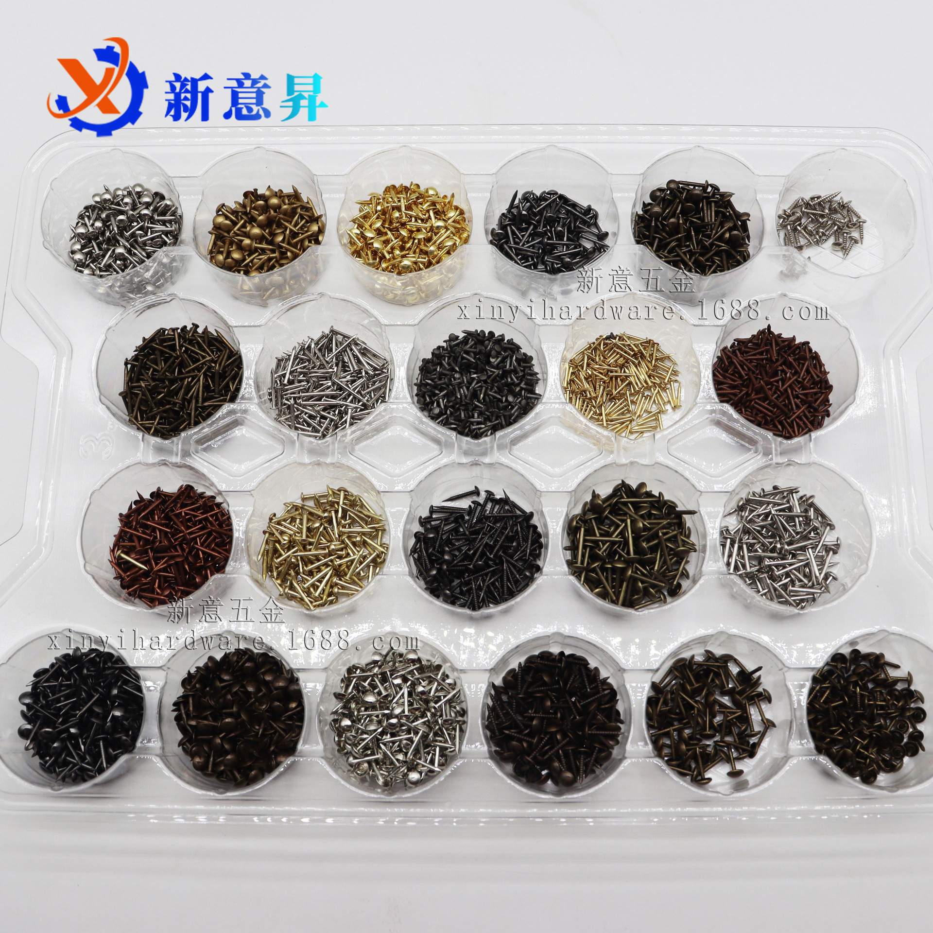 包角小铁钉6mm刷钉包装盒圆头小钉金色鼓钉迷你家具软包沙发泡钉