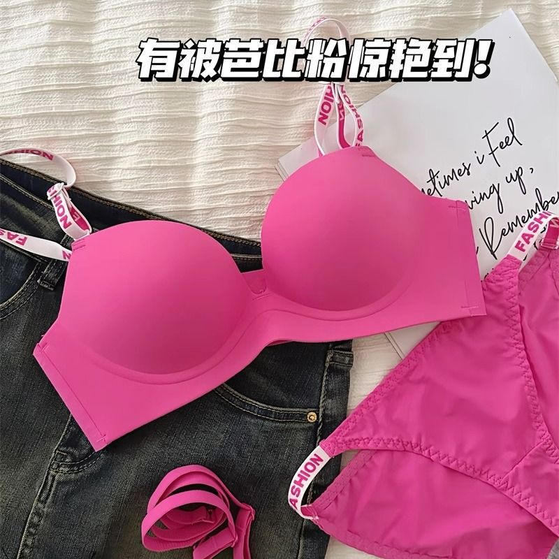 New Barbie Powder Underwear Women's Small Chest Push-Up Traceless Soft Support Rounding Show Big Anti-Sagging Sexy Bra suit