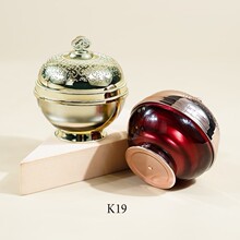 工厂现货皇冠瓶20g30g亚克力化妆品珍珠膏包装瓶贵妇膏面霜眼霜瓶