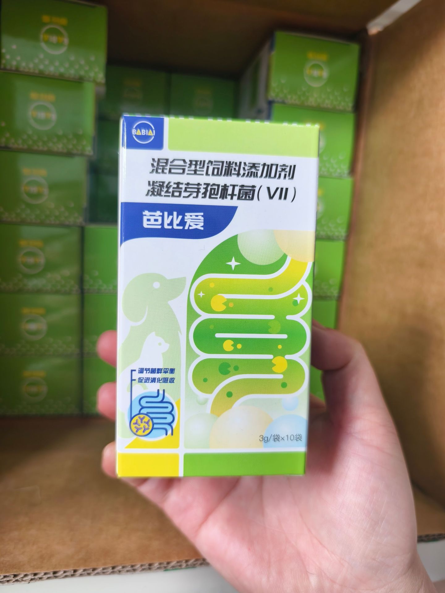 Huizhong Animal Health Barbie Loves Probiotics 3g*10 bags full box