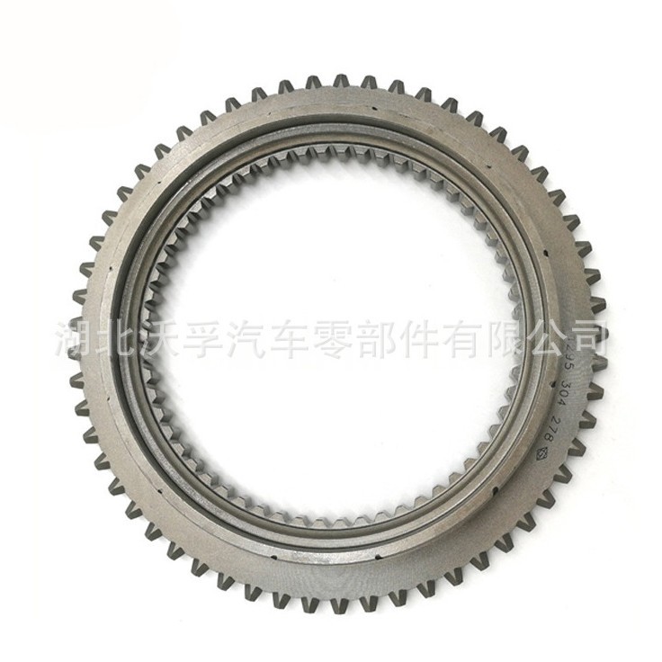 Suitable for Zf Transmission Parts, Cone Hub 1295304278, 1295 304 278