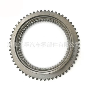 ZF transmissiya hissələri üçün konus mərkəzi 1295304278, 1295 304 278