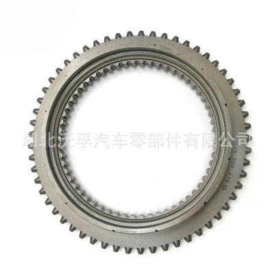 Suitable for Zf Transmission Parts, Cone Hub 1295304278, 1295 304 278