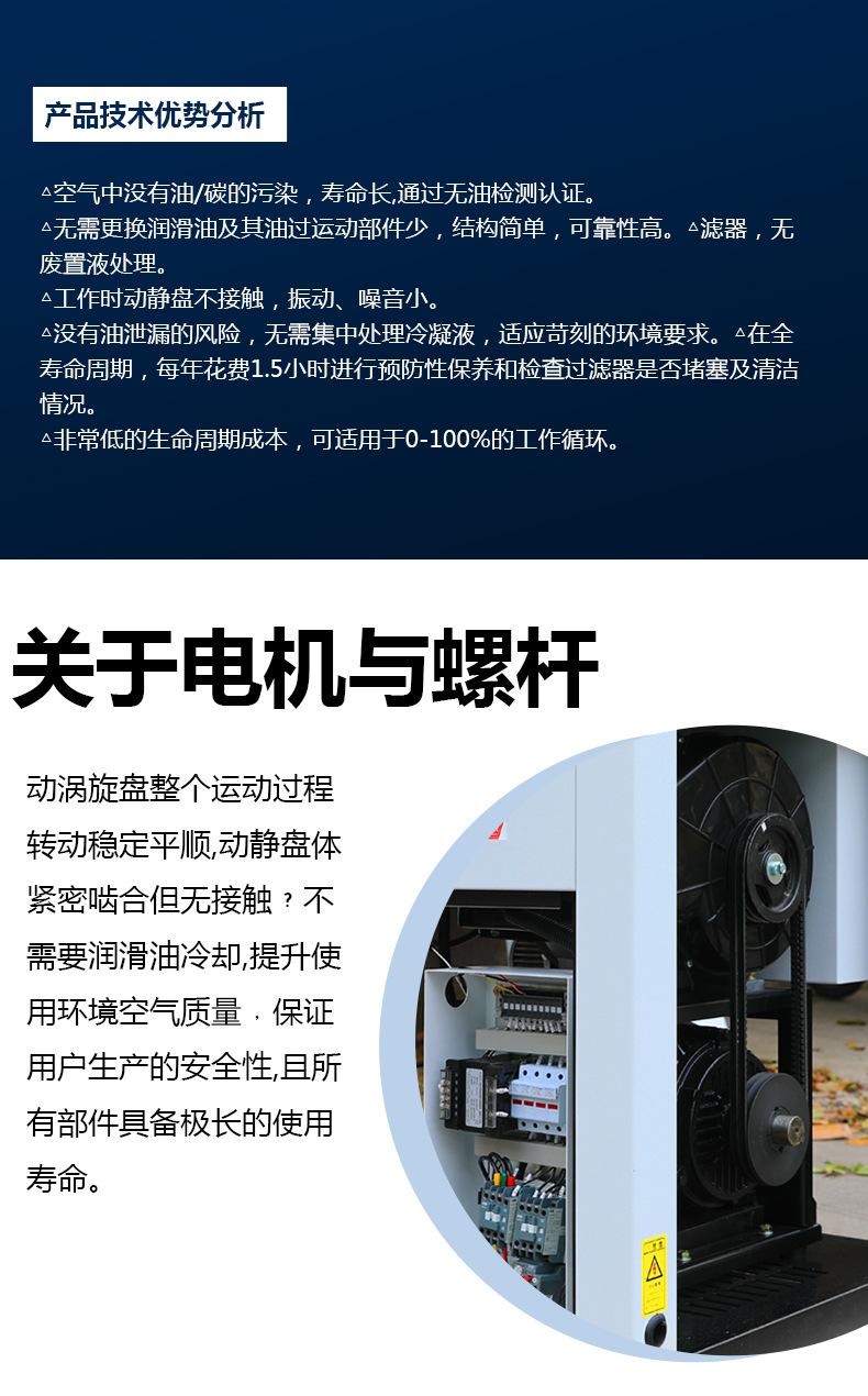 详情_14.jpg