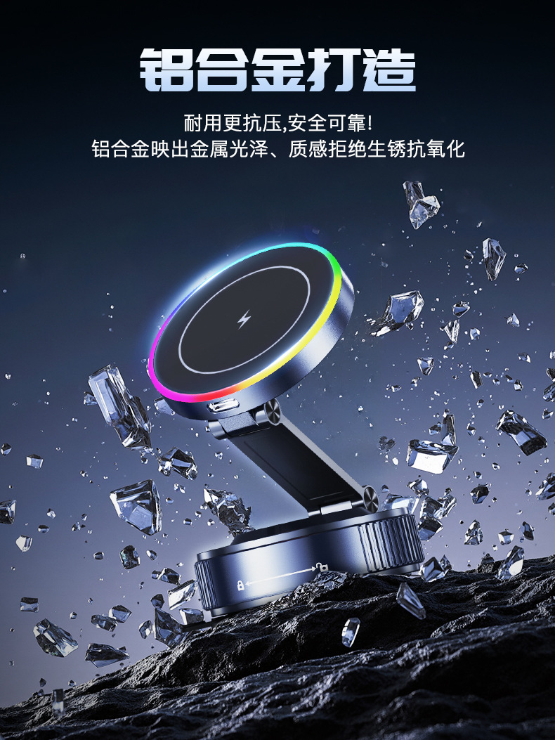 K3 Vacuum Magnetic Car Mobile Phone Holder Wireless Charging Car Mobile Phone Holder Suction Cup Car Mobile Phone Holder