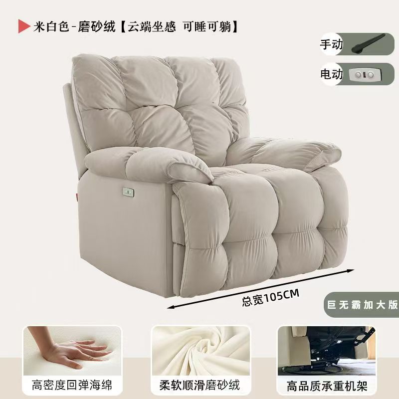 Off-white [dutch velvet]