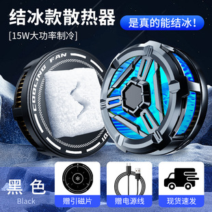 ����S10�Y�����֙Cɢ�����Ҝ�25����d�ɽY��15W��ֵ���ܺ����l