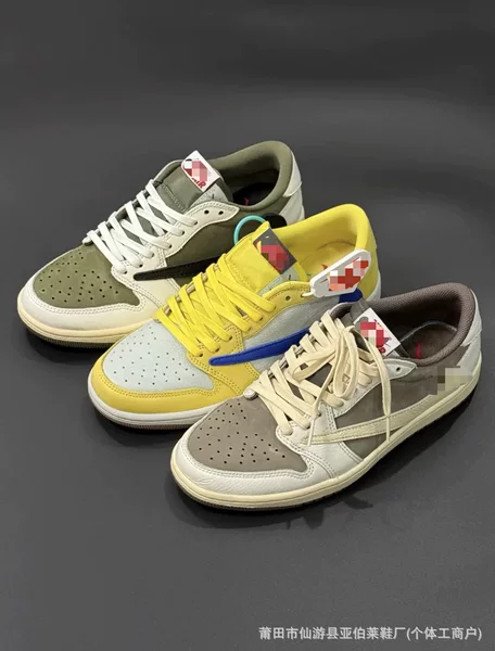 Casual Street Style Aj Basketball Shoes with Reverse Hook Design, Unisex Air Force One Style Sneakers, Made of Split Leather with Cushioning and Laces