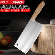 ���P���Ƭ�� ���ò˵����⵶�N�������h���ֹ��N��Ůʿ���õ��S