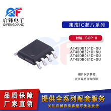 ƬC AT45DB041D AT45DB081D AT45DB161D AT45DB321D bSOP-8