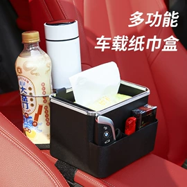 鞋子收纳架;收纳柜;收纳箱