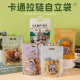 Cute Cartoon Self-sealing Bag Biscuit Snowflake Crisp Packaging Bag Food Self-standing Bag Candy Bag Zipper Sealing Bag