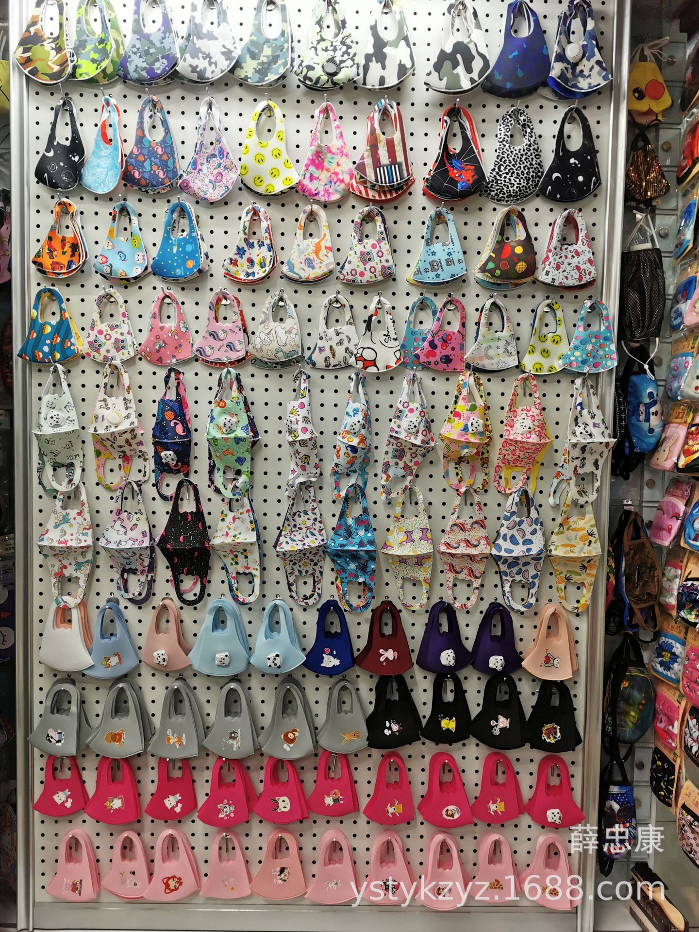 微信图片_20210113194244