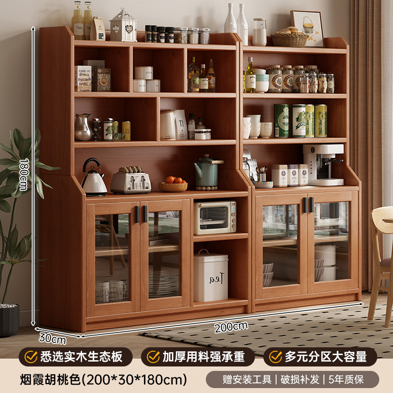 餐边柜靠墙一体储物柜橱柜家用客厅收纳柜简约酒柜实木柜子置物柜|undefined