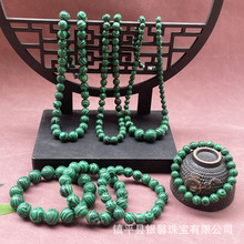 ��ȸʯ�����Ů��ۆ�Ȧ�ִ����N���c���^ҹ�жYƷֱ����ʯ؛Դ