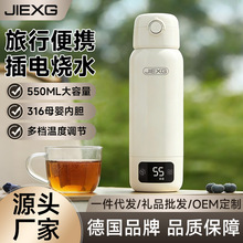 �¹�JIEXG�����ˮ�����е���ˮ��С�ͺ���ˮ����ձ��±���ˮ��