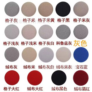 Car Ceiling Buckle Ceiling Cloth Falling Off Repair Special Fixing Buckle Interior Car Roof Velvet Sagging Fixing Buckle