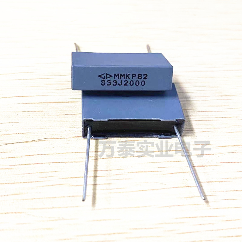 法拉MMKP82 校正电容器2000V333J 0.033UF 33NF P22.5MM 谐振方块