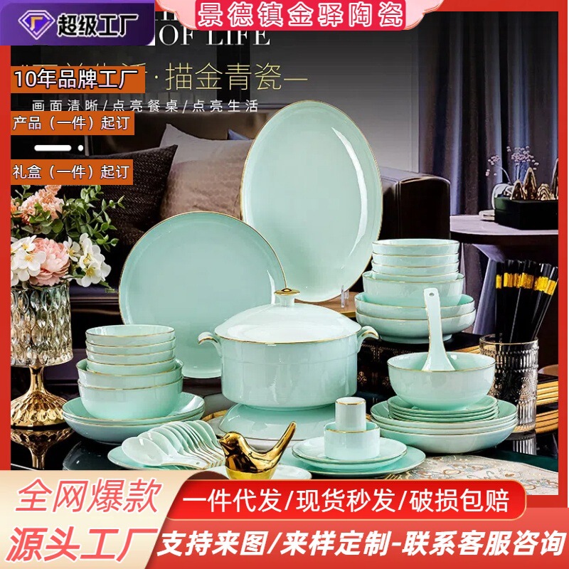 产品展示图