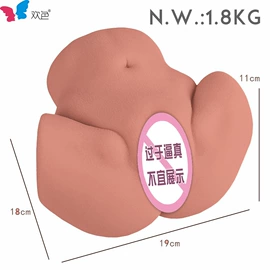 名器倒模;实体娃娃;飞机杯