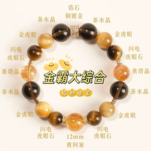 ��Դ�C����Ȼ�S������朽���ʯ�Sˮ���辧�Y�������ִ���Ů��