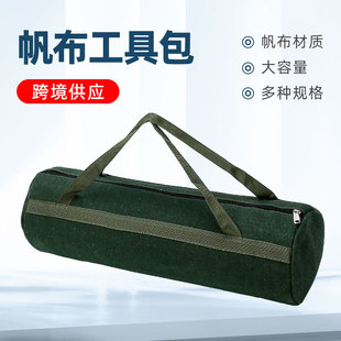 �羳���Ṥ�߰��������ݽz������ռ{������늹��ڱ��ռ{�����ߴ�