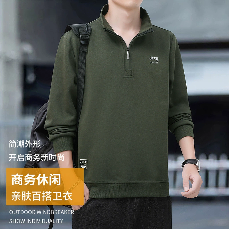 2024 Весенний и Осенний Новый воротник с длинными рукавами Мужская спортивная свободная нижняя рубашка Мужская рубашка POLO