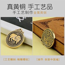 ���~ʮ����Ф��12��Ф�����~�ƾ��^С�~��耳׿ے������������l