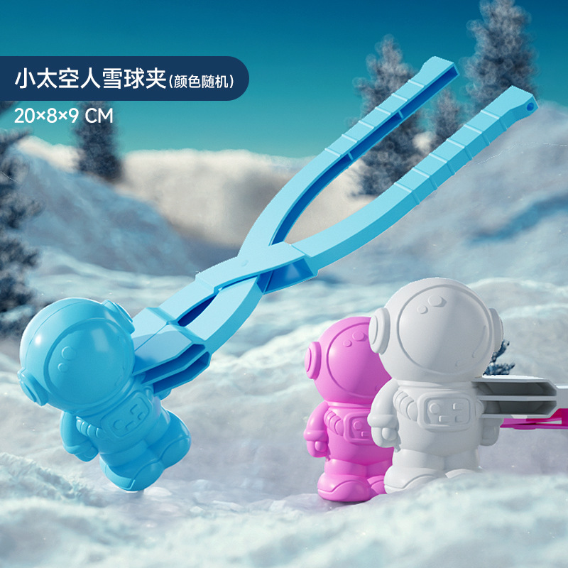 Cañones de bola de nieve de tiburón transfronterizos lanzadores de bolas de nieve para niños jugando bolas de nieve al aire libre juego de juguetes de artefactos de nieve image 10
