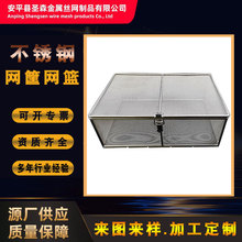 304���P䓾W��W�@���ك���@�R���t�������W��䓽z�W�ߜ��͉�