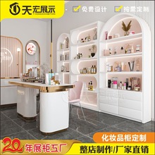 ���yƷչʾ��؛���l������Ժ�aƷ���y����؛�ܿ��Ꭷ��ֱ����Ʒ