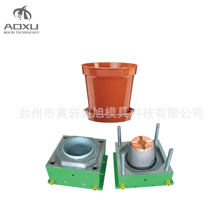 【奥旭模具】制造塑料种植盆模具 花园花盆注塑模具