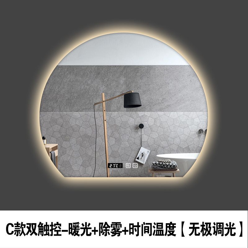 Doble toque - desfogado - temperatura de tiempo - luz cálida (dimuración sin electrodos)