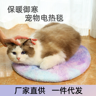 �F؛����ӟ�|�¿����Ʒ��ˮ��ץҧ늟�̺؈���m�Ða�ؼӟ�|