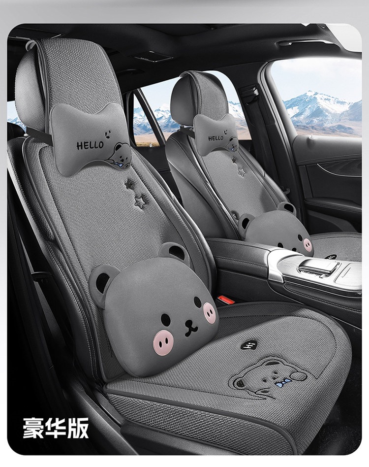 Suitable for 2026 new model car seat cushions, universal seat pads for all seasons, rear seat cushions, seat covers