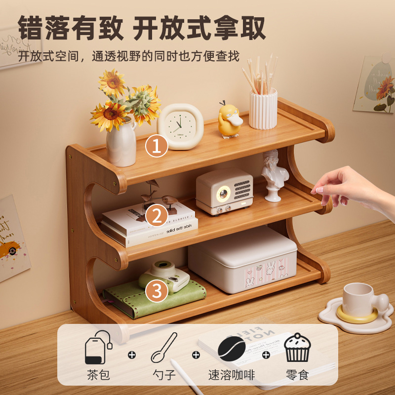 桌面小型博古架杯架收纳置物架中式紫砂壶茶具茶叶放置摆件整理架|undefined
