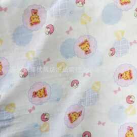 纯棉可爱卡通小熊数码印花布料家居服箱包衬衫睡衣亲子装童装面料
