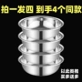 厨房商用特厚水煮鱼多用盆