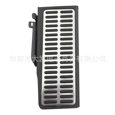 Dekorativ pedal başlıqları – supply is suitable for Volkswagen