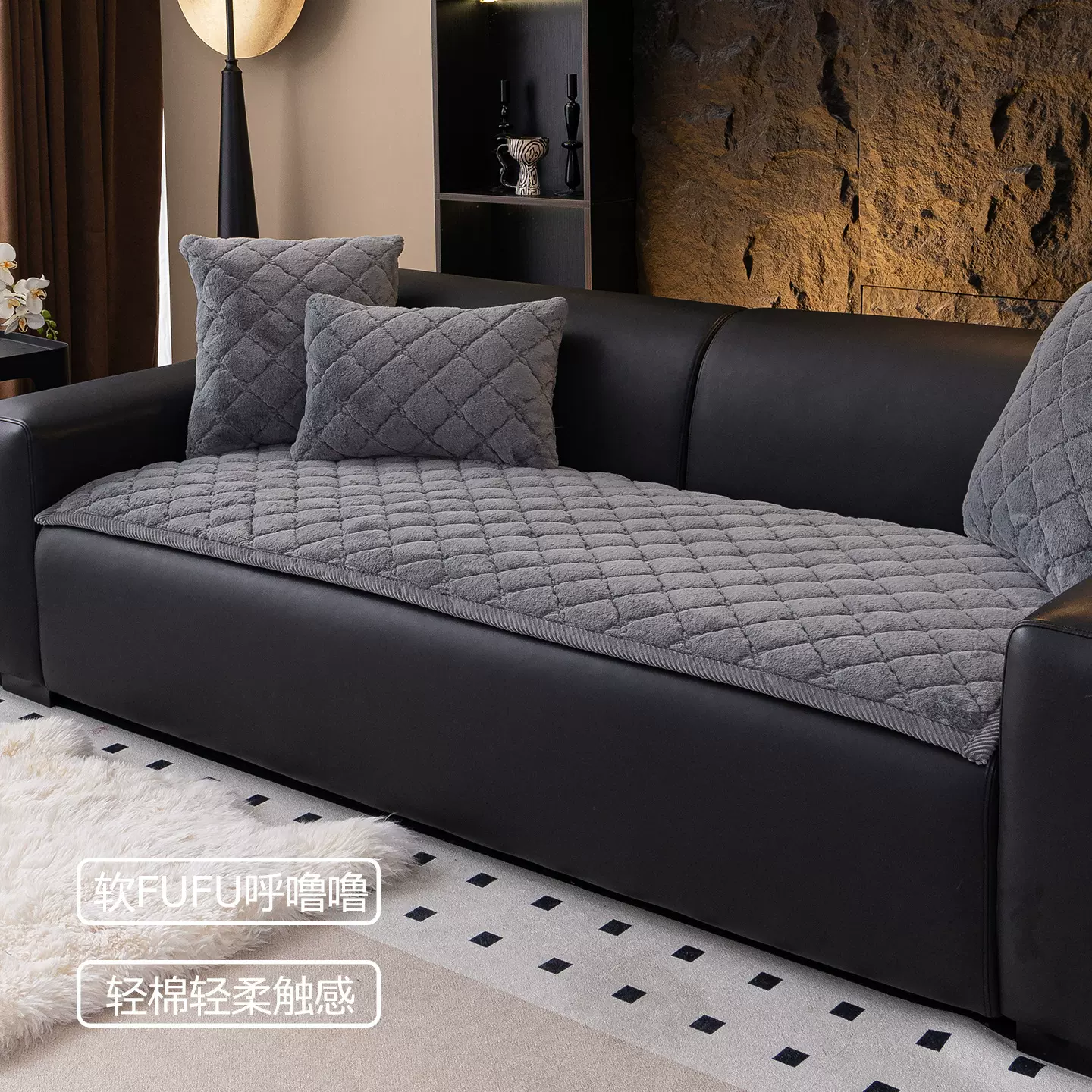 轻奢感毛绒高克重兔毛绒沙发垫2025新款秋冬款一片式坐垫沙发罩套