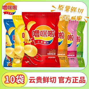 �����ƬС��30g���׷������Ƭ���偰��k�������e��ʳƷ