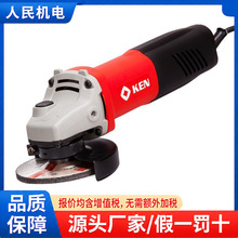 9710�����ͽ�ĥ����ҵ100���ֳ�ĥ�������װ�޽����и��ĥ�׹�