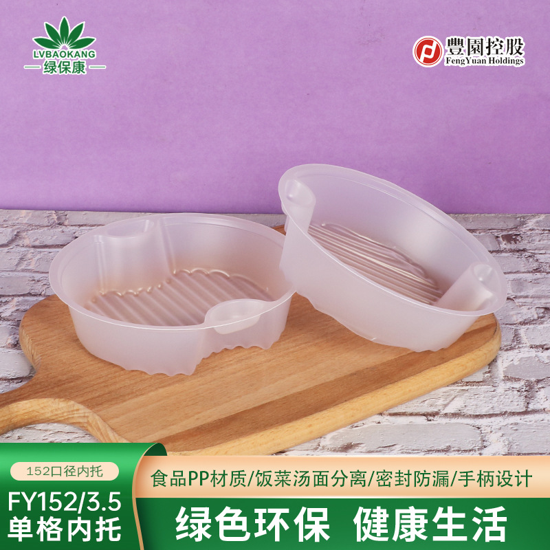 Caja de comidas desechable 152 calibre soporte interno de doble capa de fideos de sopa aislamiento térmico puede microondas tazón grande platos al por mayor
