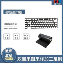 ���ƙCе�I�P�������މ| �۰������d�S�������� �o����؏�PU����