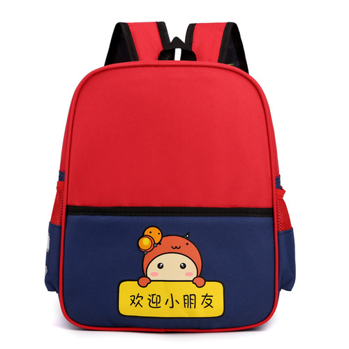 Children's school bags with logo printing, tutoring class nylon bags, lightweight backpacks for 3-5 year old kindergarteners, wholesale