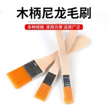 ������ˢ�ͮ��Pˢ�坍Сˢ�ӹ��I������ˢ�������ˢС̖����ˢ