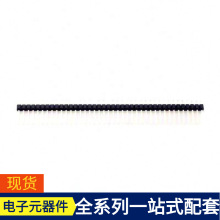 �߼����� HD74HC14P DIP-14�����оƬ