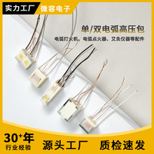 ��Ӵ��C�}�_�c���p늻��߉�����늸߉����C�c��������l