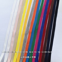 ���I�����K������ȫ���ּy߅��֧�y���ָ���132ɫ��Ʒ��CM����